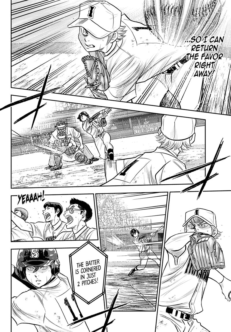 Diamond No Ace Act II 273 16
