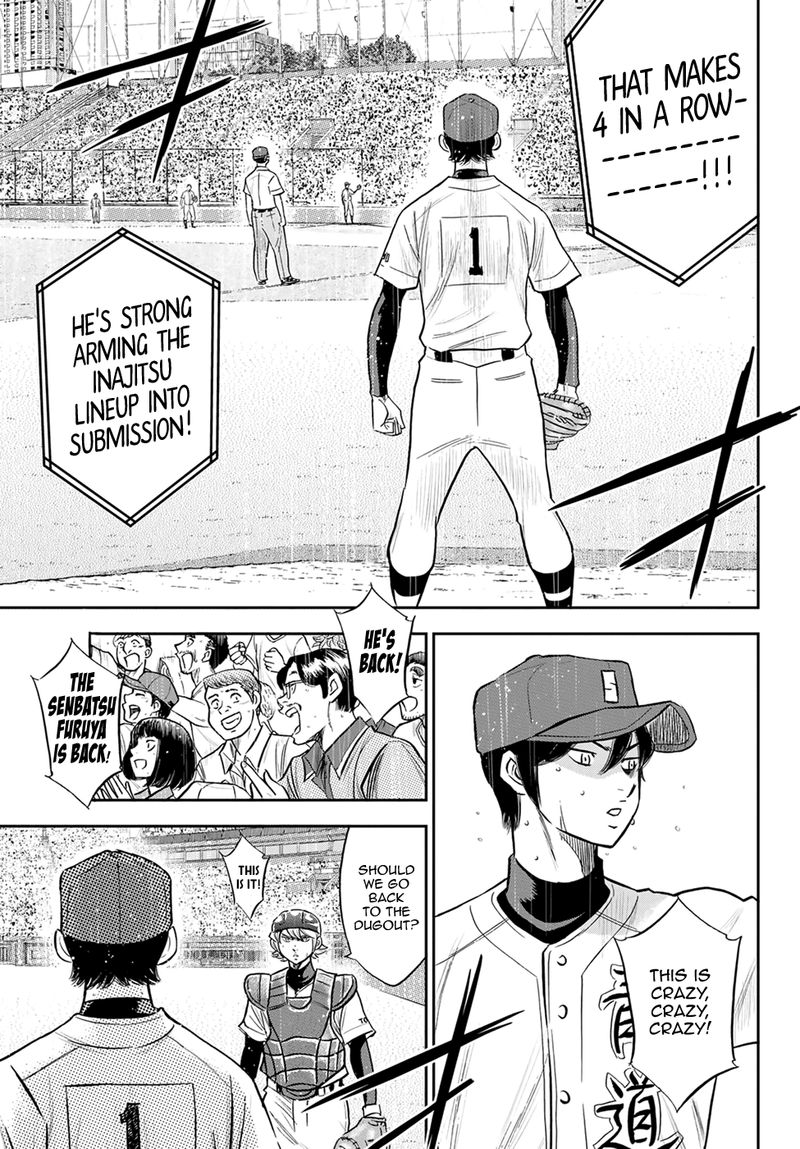 Diamond No Ace Act II 273 5