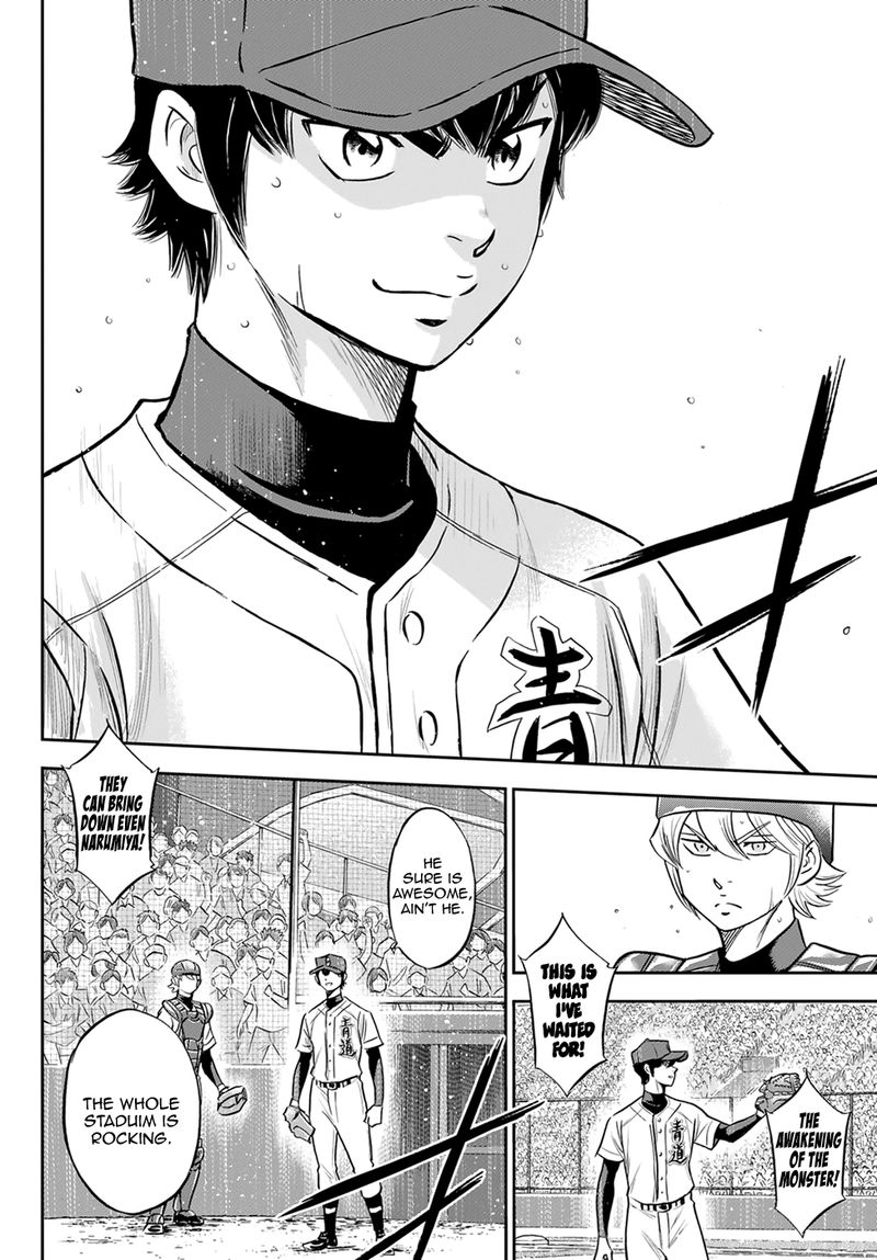 Diamond No Ace Act II 273 6