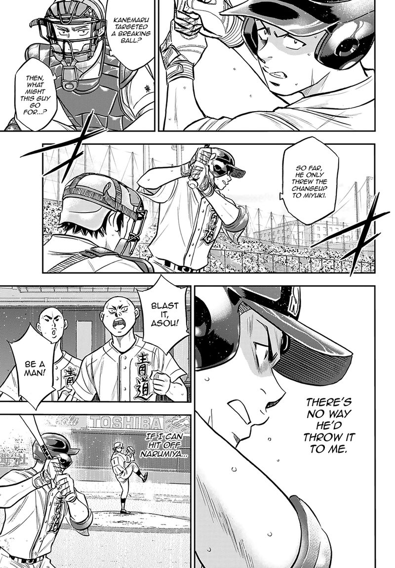 Diamond No Ace Act II 274 13