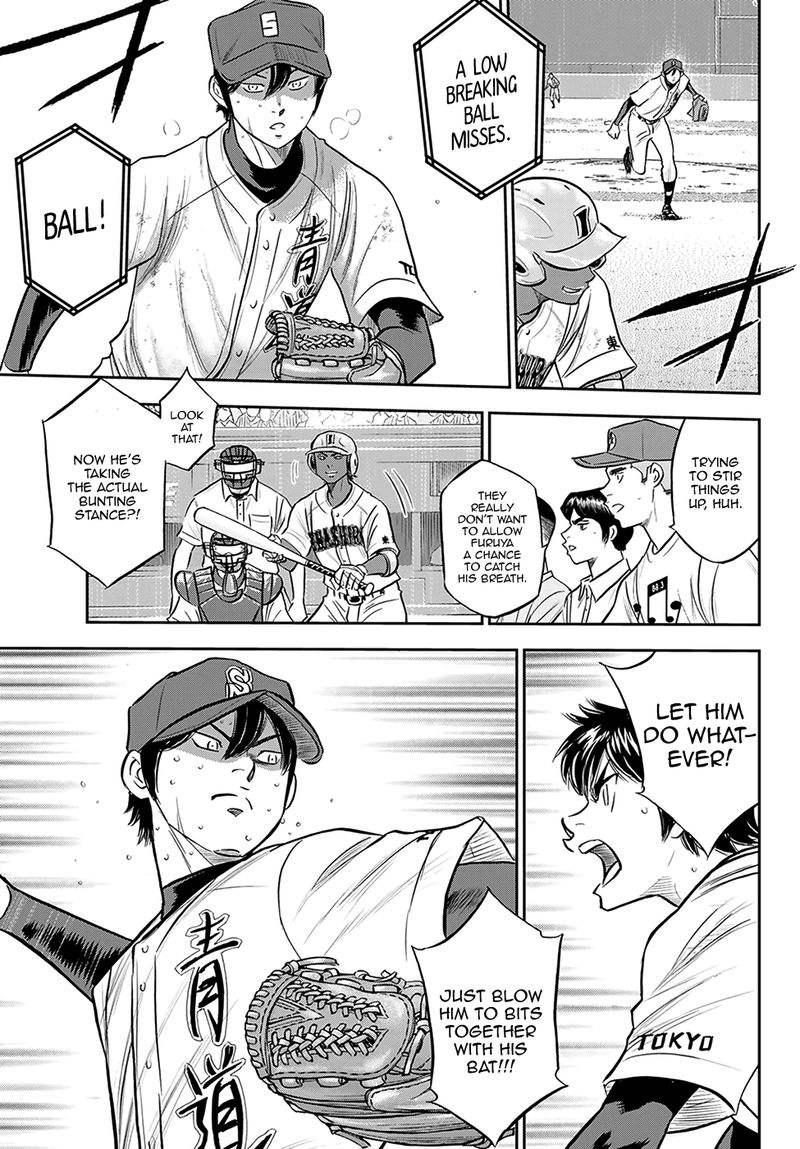 Diamond No Ace Act II 275 13