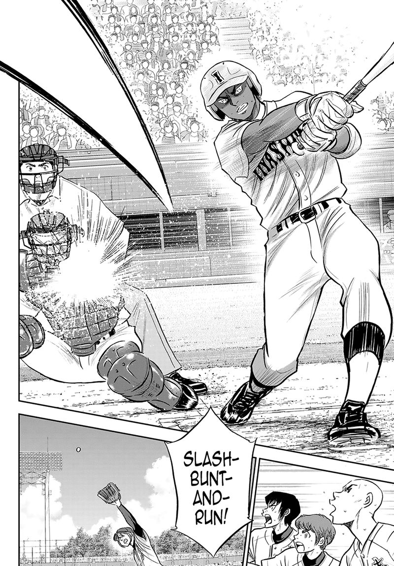 Diamond No Ace Act II 275 16