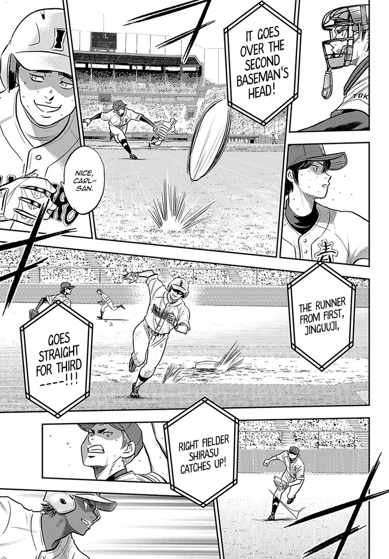 Diamond No Ace Act II 275 17