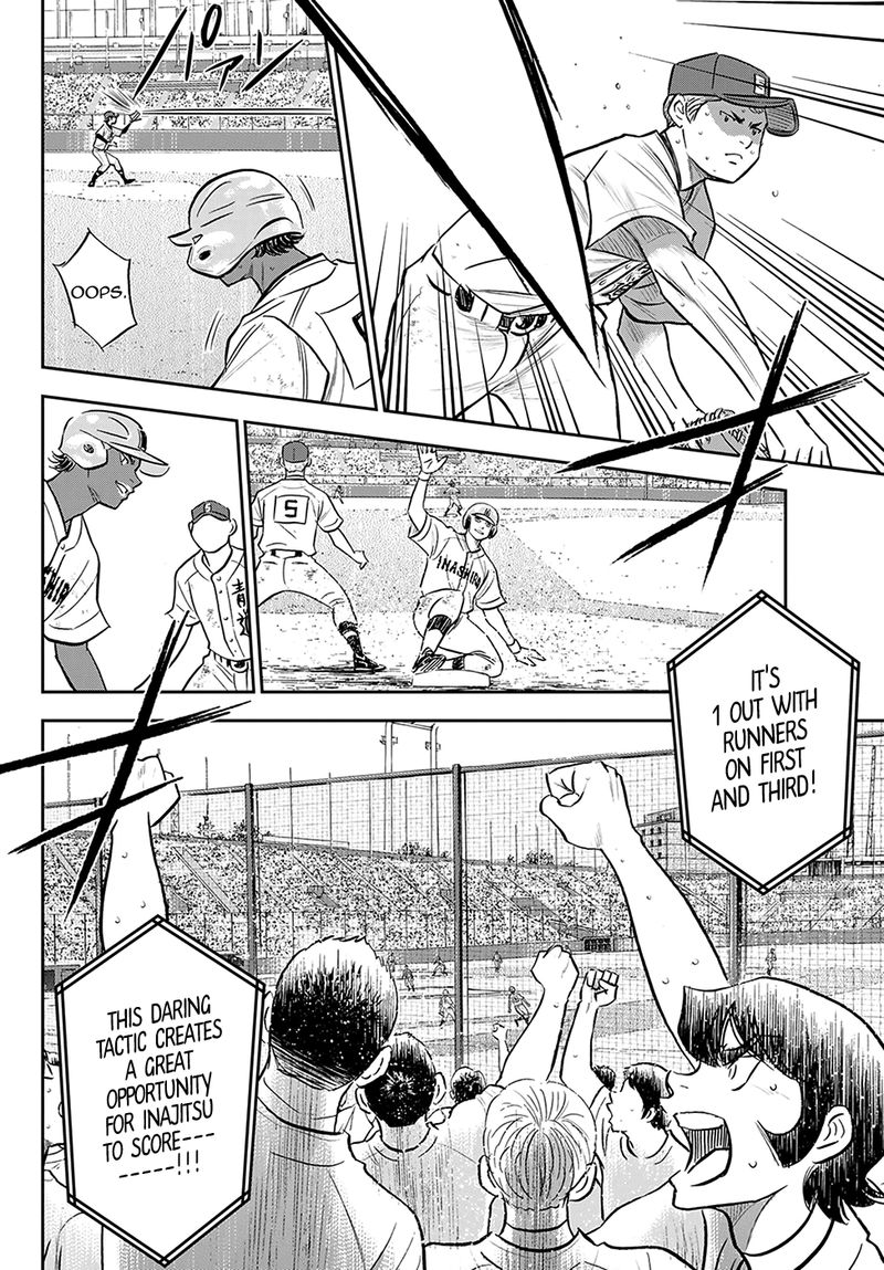 Diamond No Ace Act II 275 18