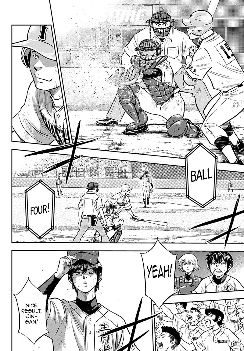 Diamond No Ace Act II 275 4