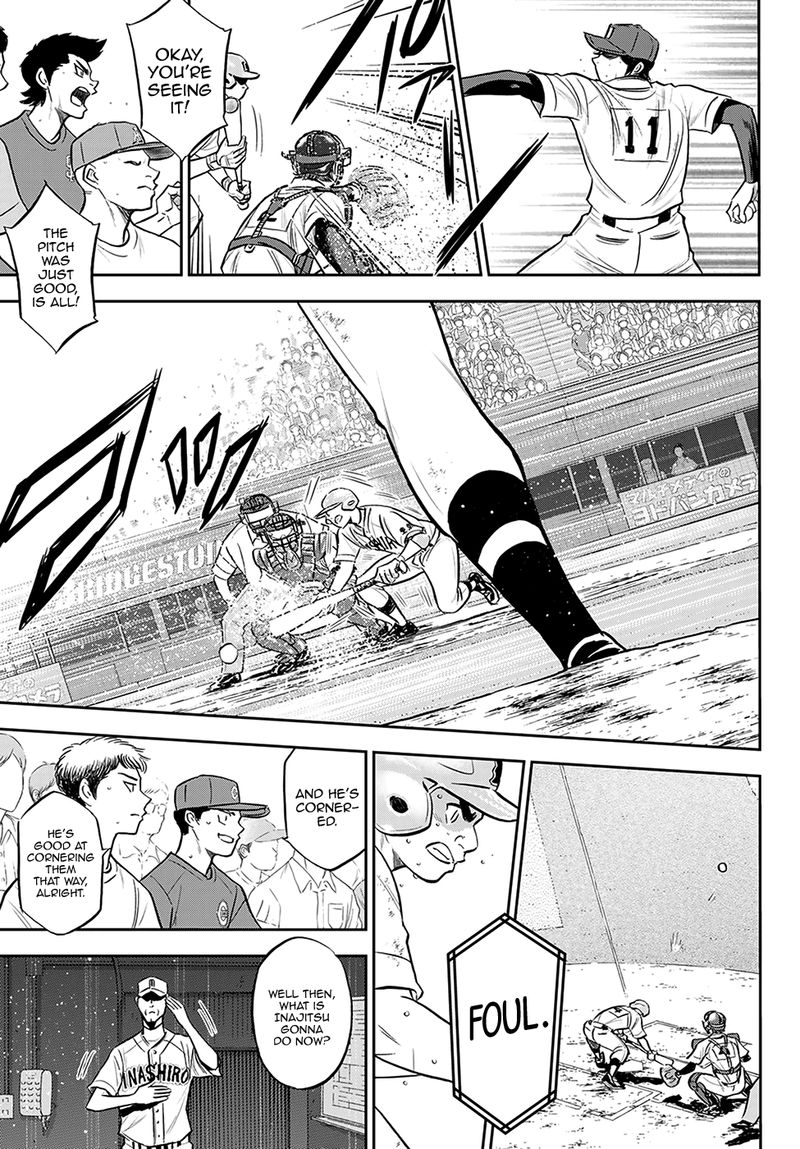Diamond No Ace Act II 275 7