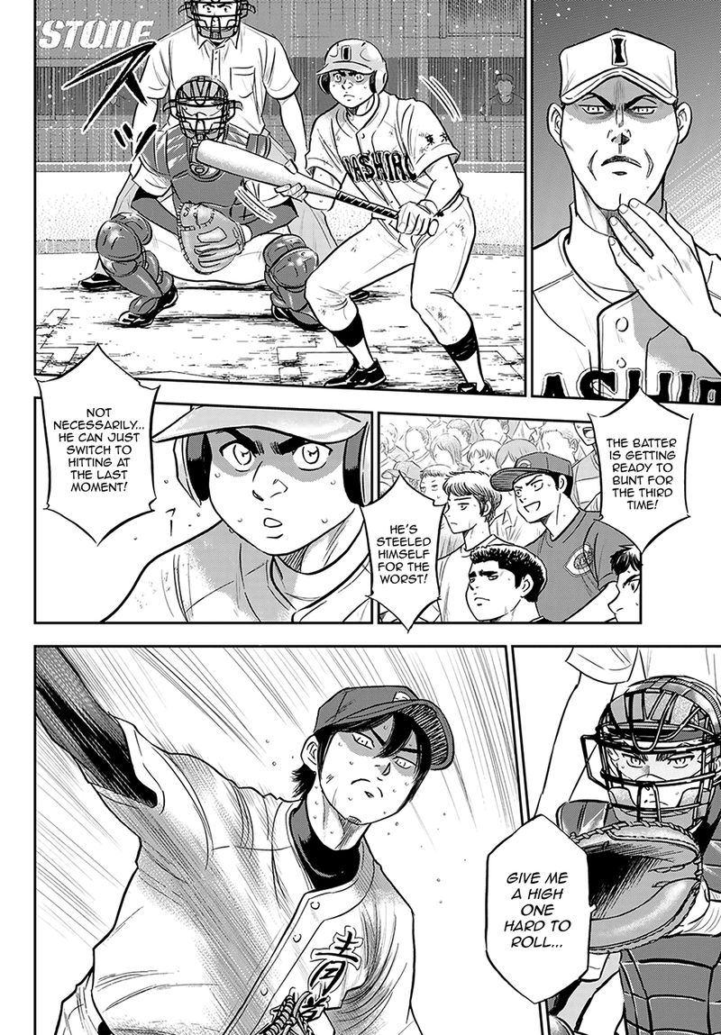 Diamond No Ace Act II 275 8