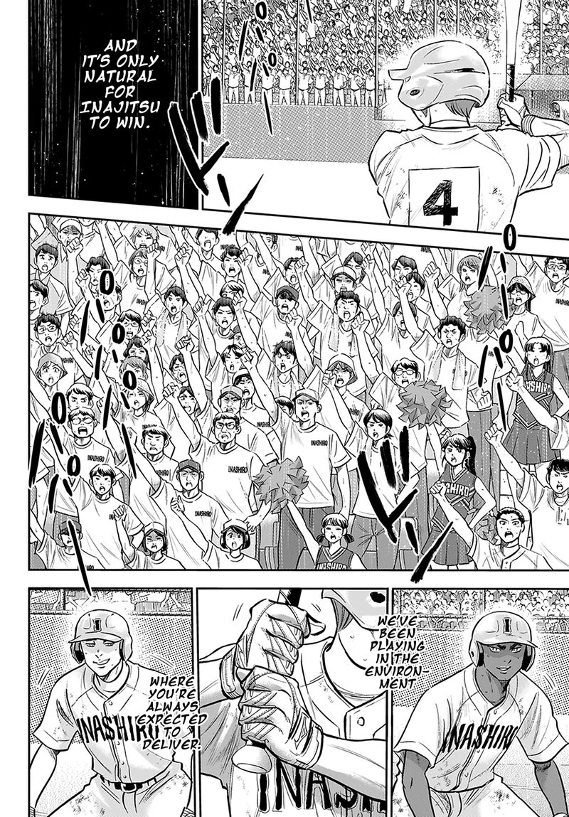 Diamond No Ace Act II 276 12