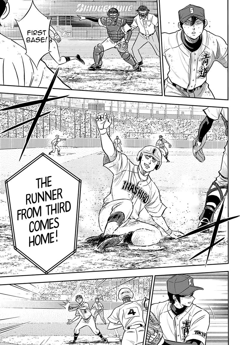 Diamond No Ace Act II 276 18