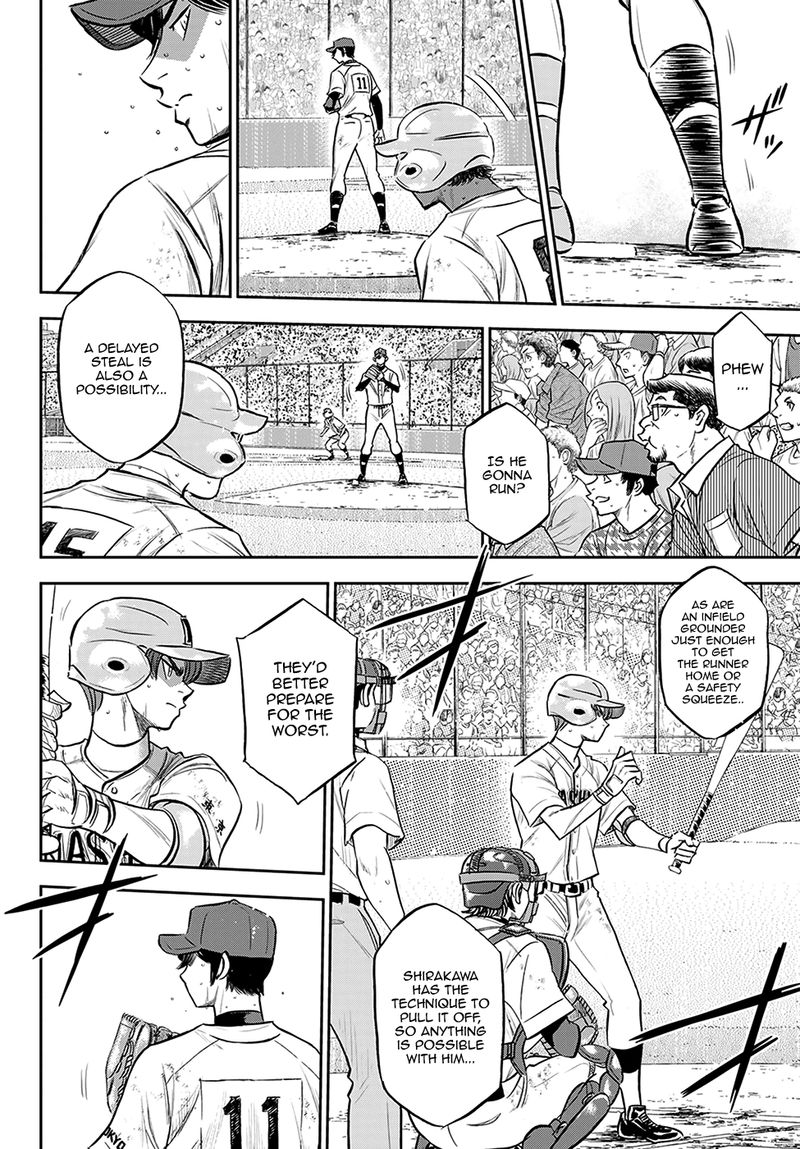 Diamond No Ace Act II 276 6