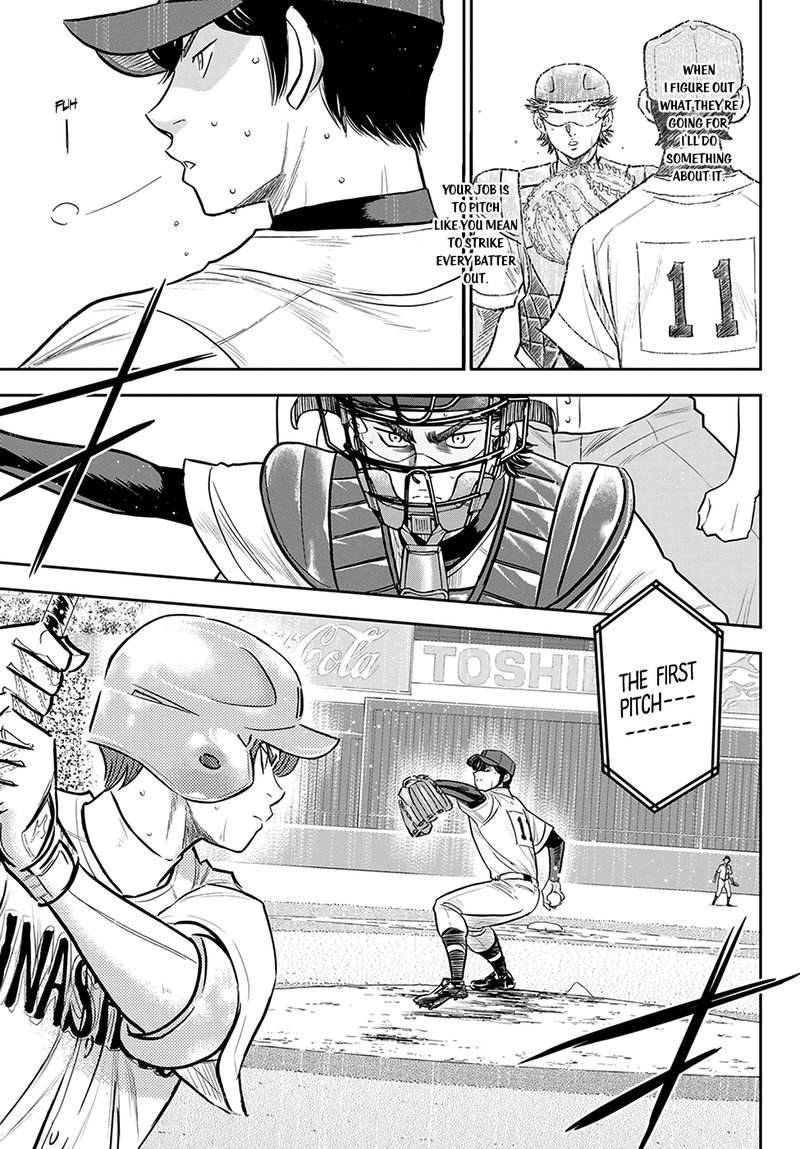 Diamond No Ace Act II 276 7