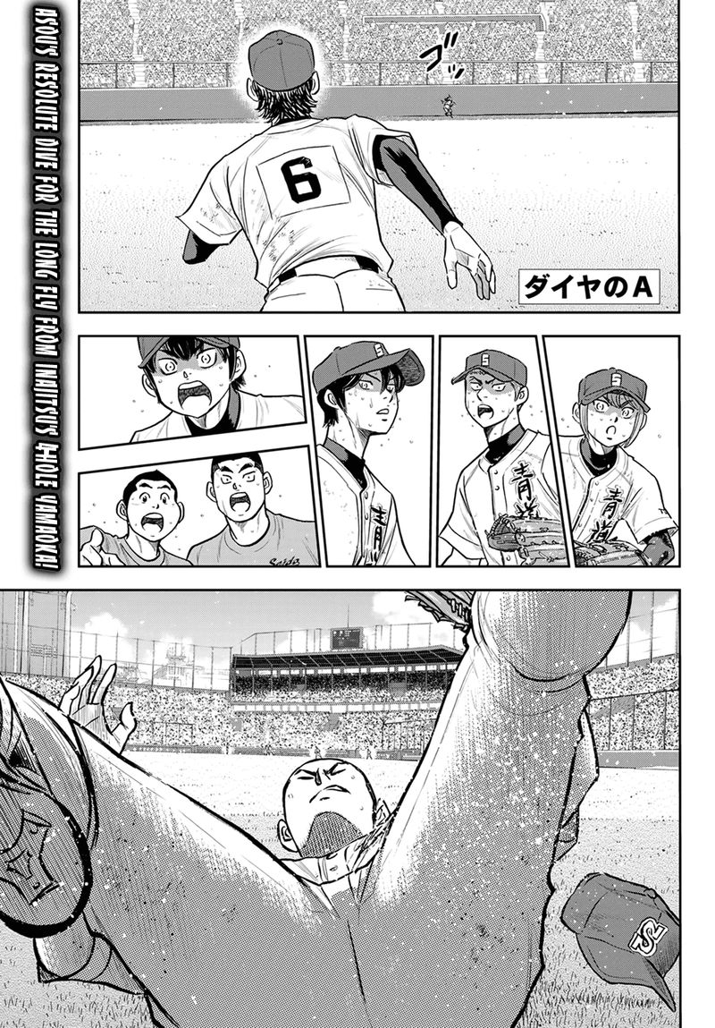 Diamond No Ace Act II 278 1