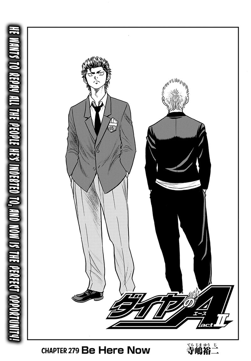 Diamond No Ace Act II 279 1