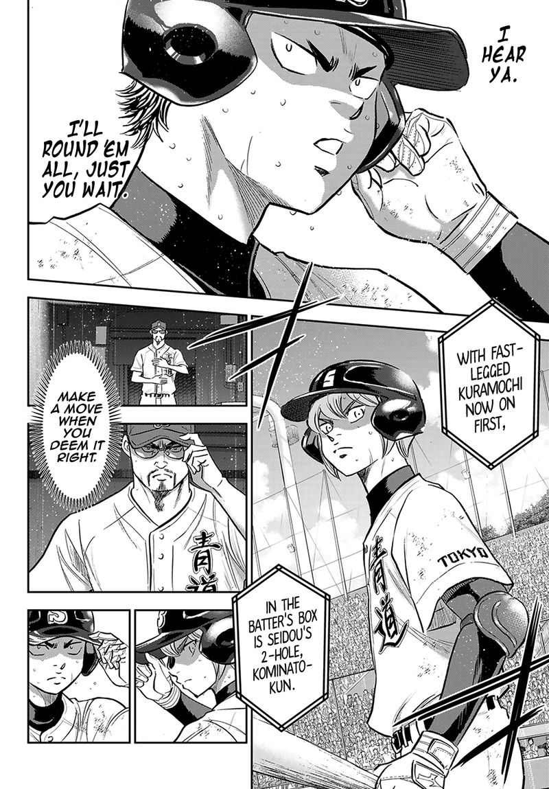 Diamond No Ace Act II 279 10
