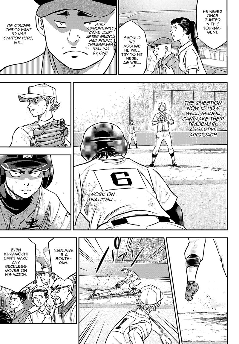 Diamond No Ace Act II 279 11