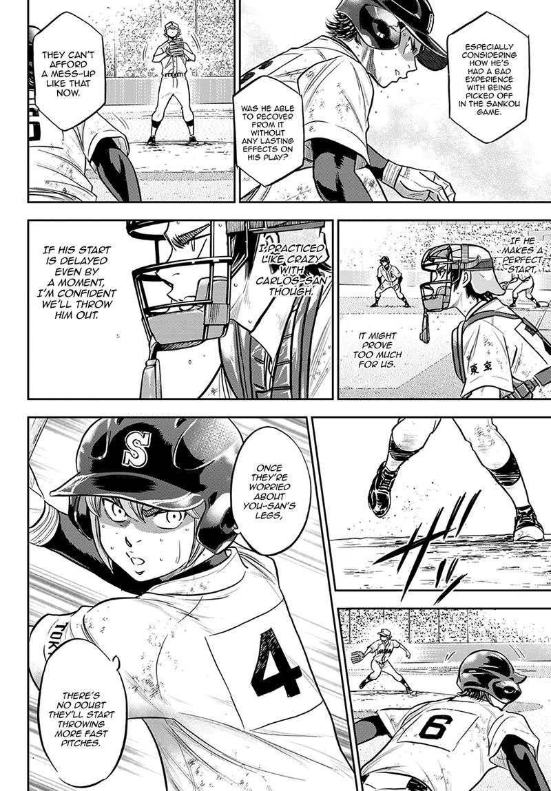 Diamond No Ace Act II 279 12