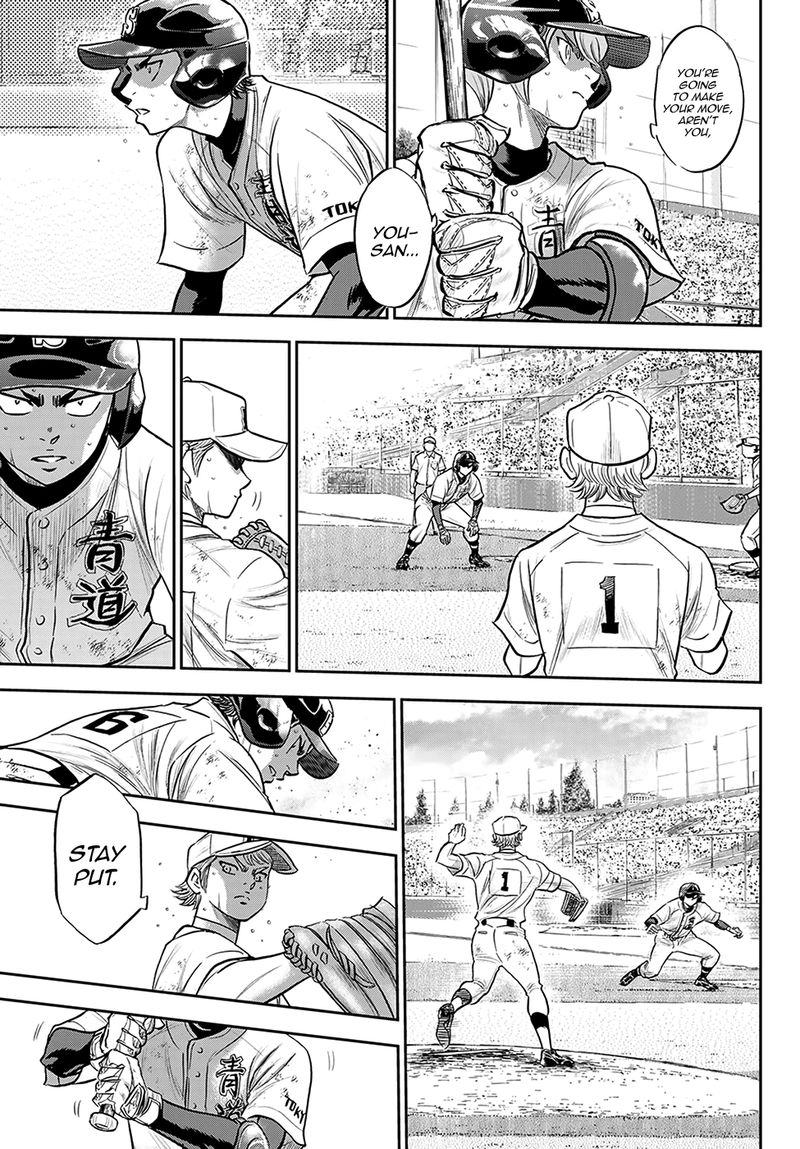 Diamond No Ace Act II 279 15