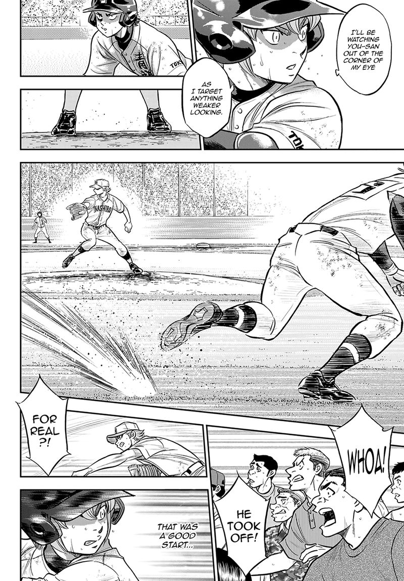 Diamond No Ace Act II 279 16