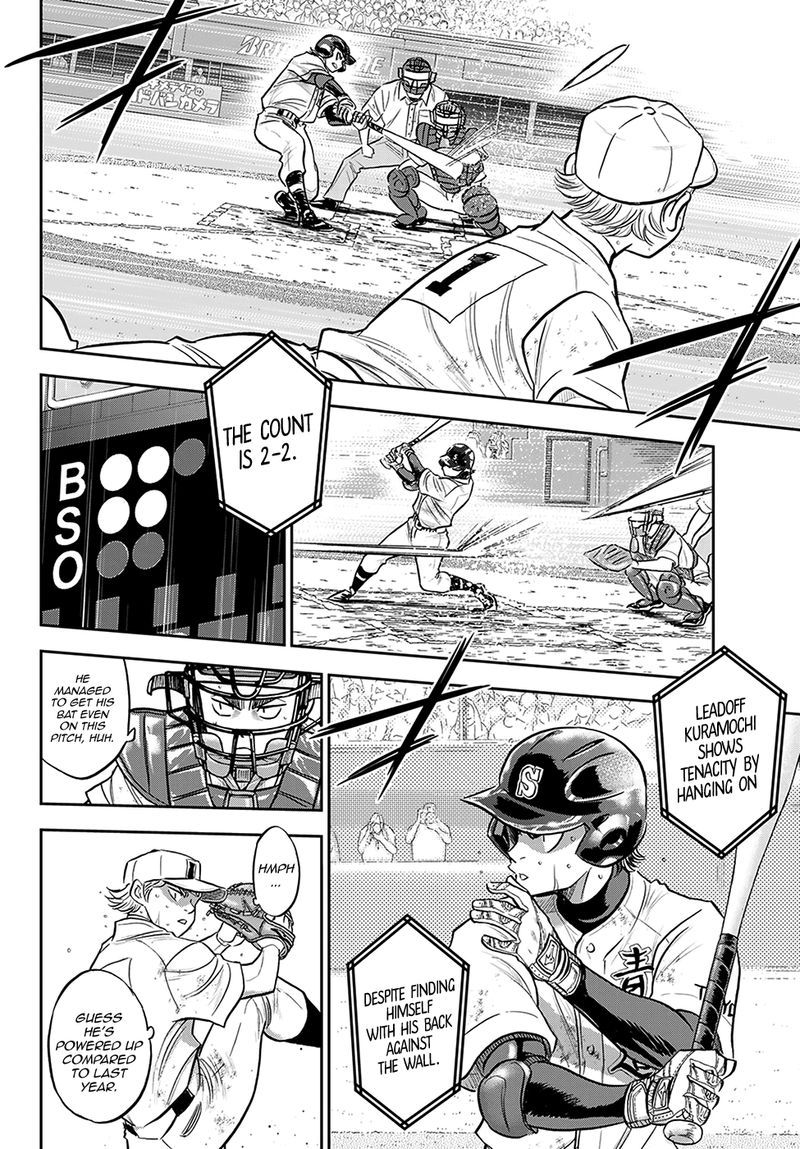Diamond No Ace Act II 279 2