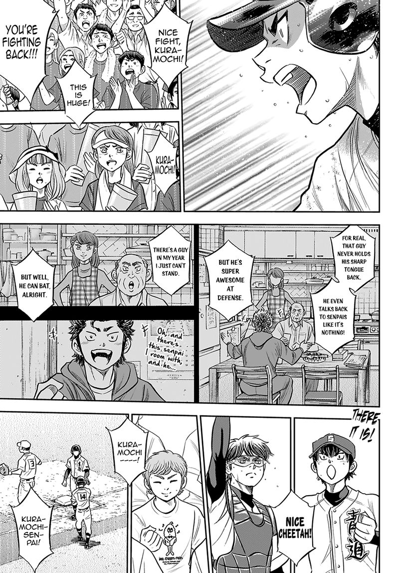 Diamond No Ace Act II 279 9