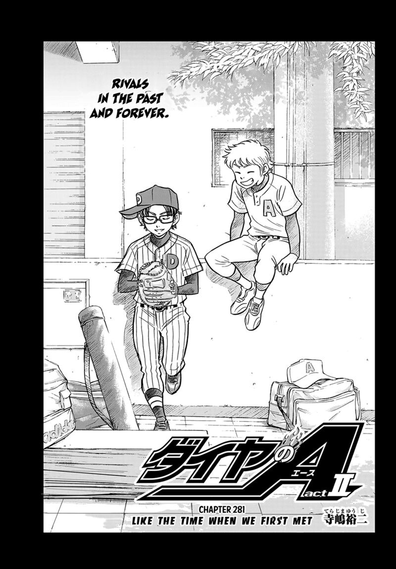 Diamond No Ace Act II 281 1