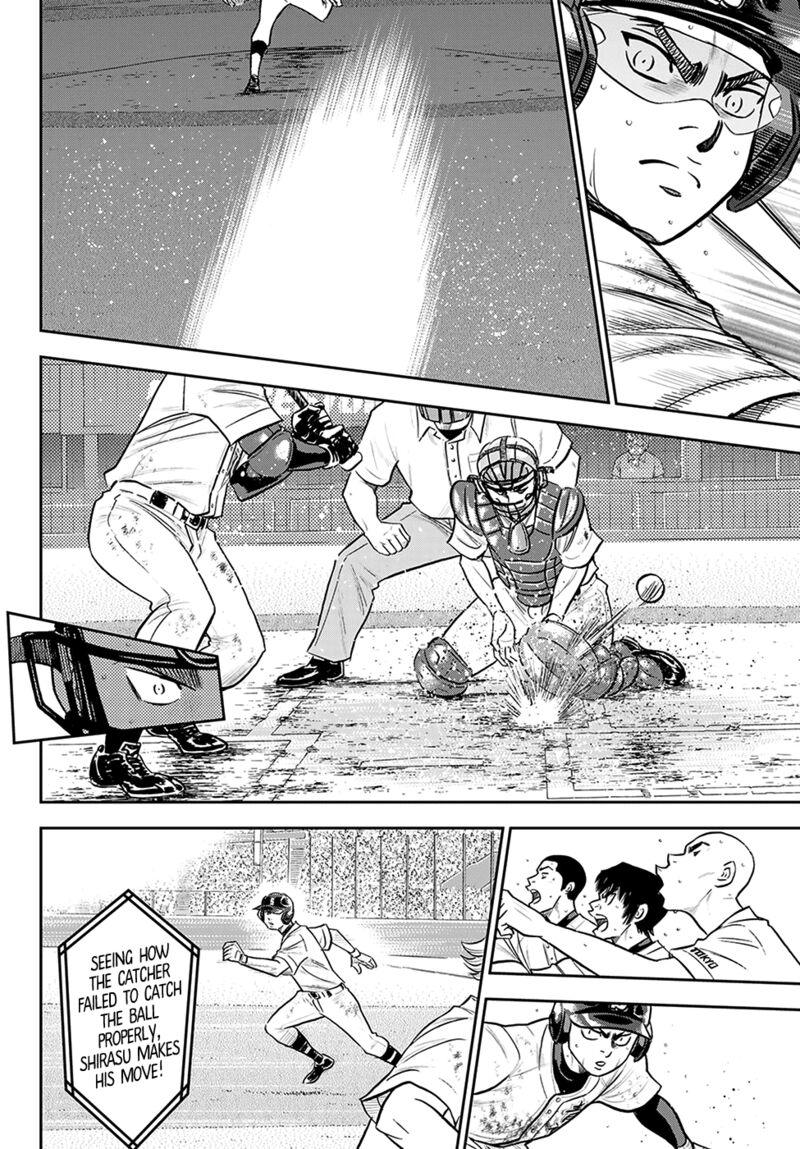 Diamond No Ace Act II 281 13