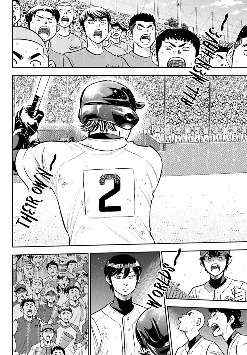 Diamond No Ace Act II 281 17