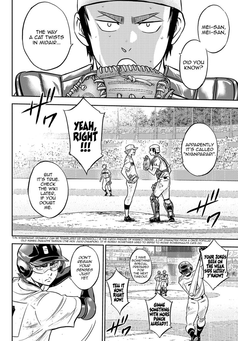 Diamond No Ace Act II 281 2