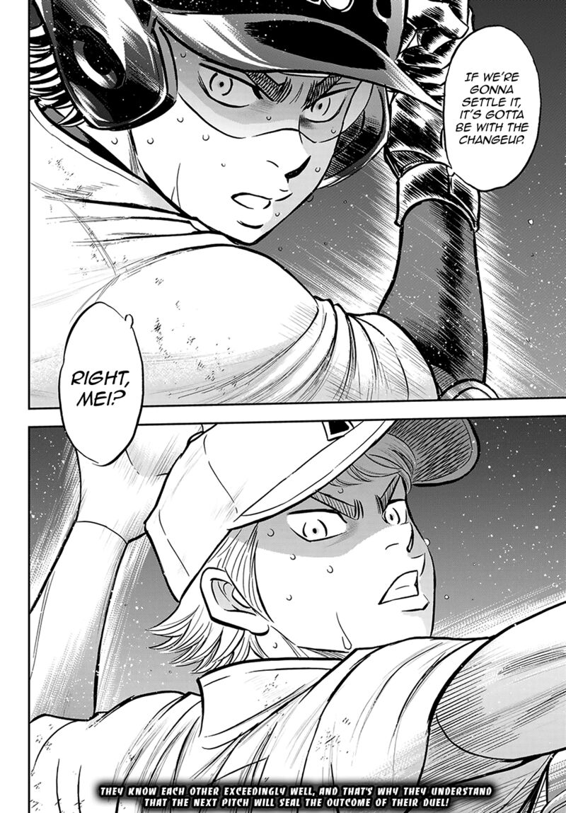 Diamond No Ace Act II 281 20