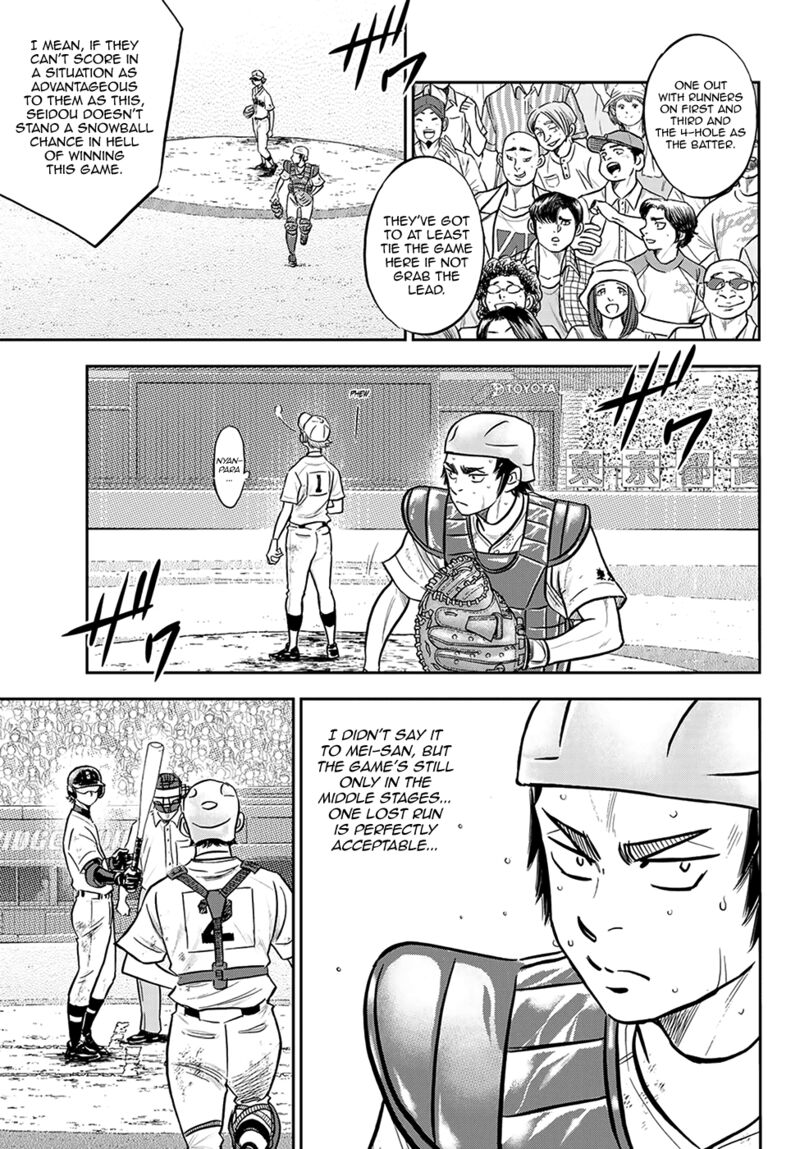 Diamond No Ace Act II 281 3