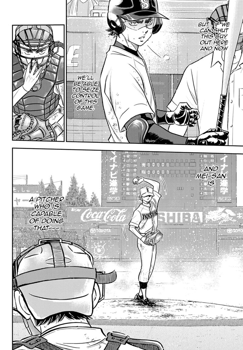 Diamond No Ace Act II 281 4