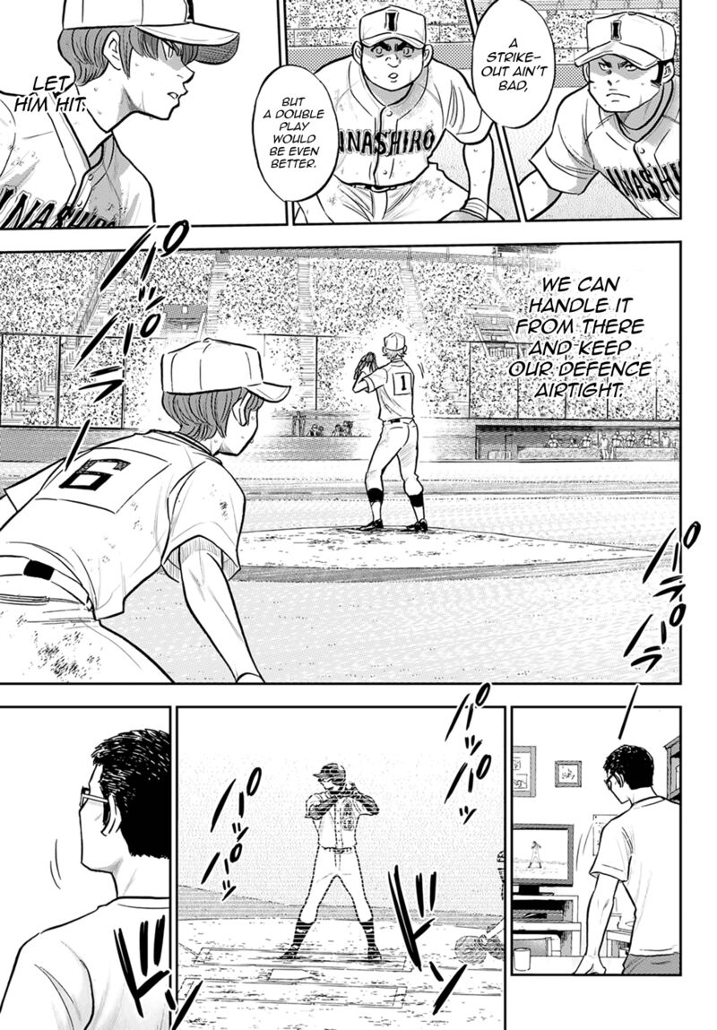 Diamond No Ace Act II 281 5