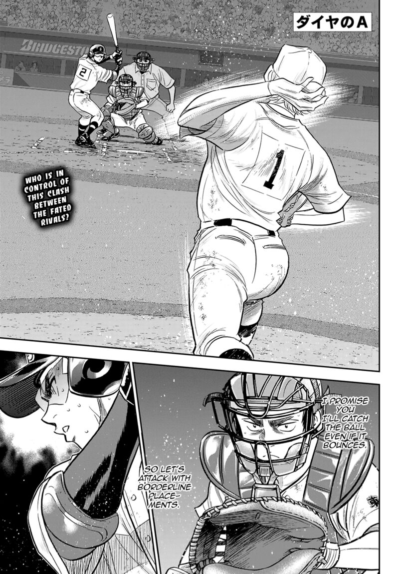 Diamond No Ace Act II 282 1