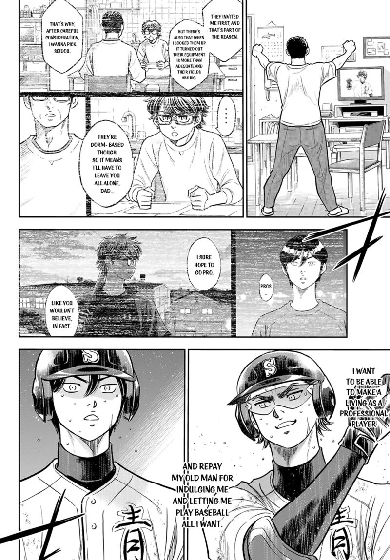 Diamond No Ace Act II 282 12