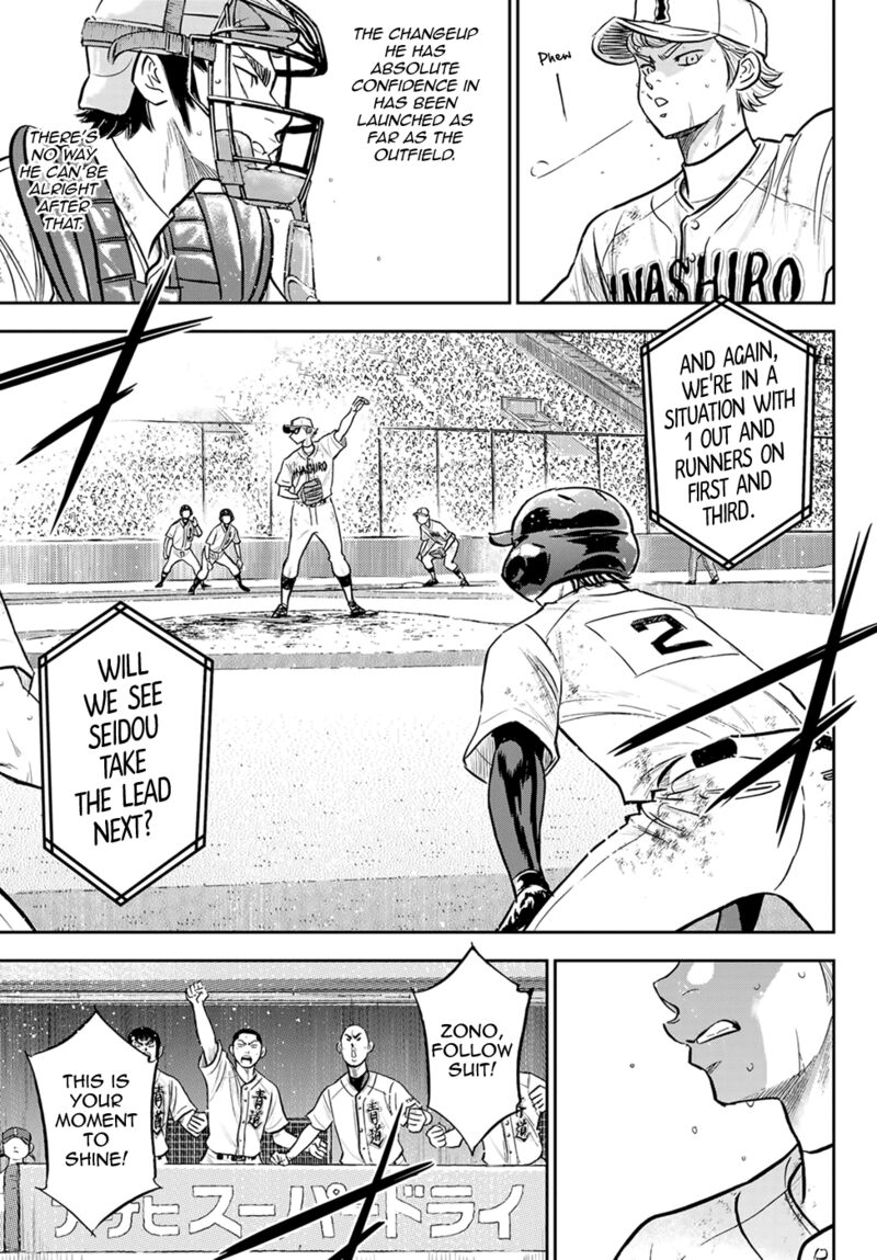 Diamond No Ace Act II 282 15