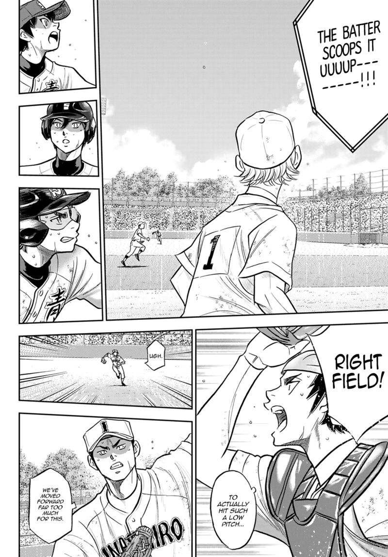 Diamond No Ace Act II 282 6