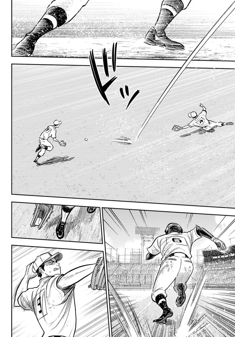Diamond No Ace Act II 282 8