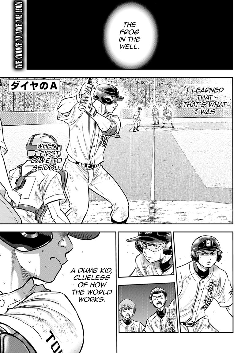 Diamond No Ace Act II 283 1