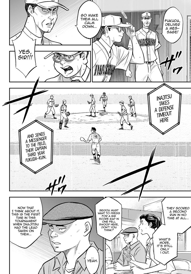 Diamond No Ace Act II 283 10