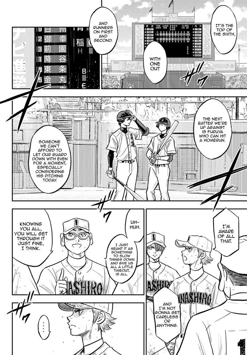 Diamond No Ace Act II 283 12