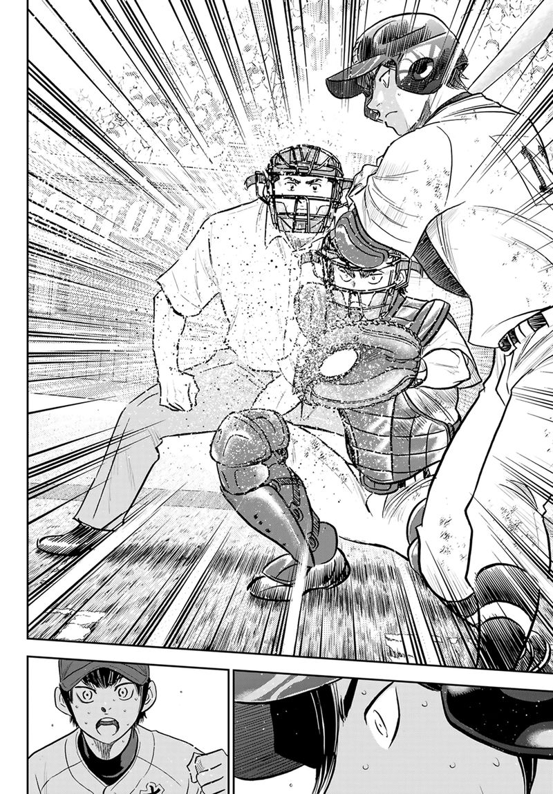 Diamond No Ace Act II 283 18