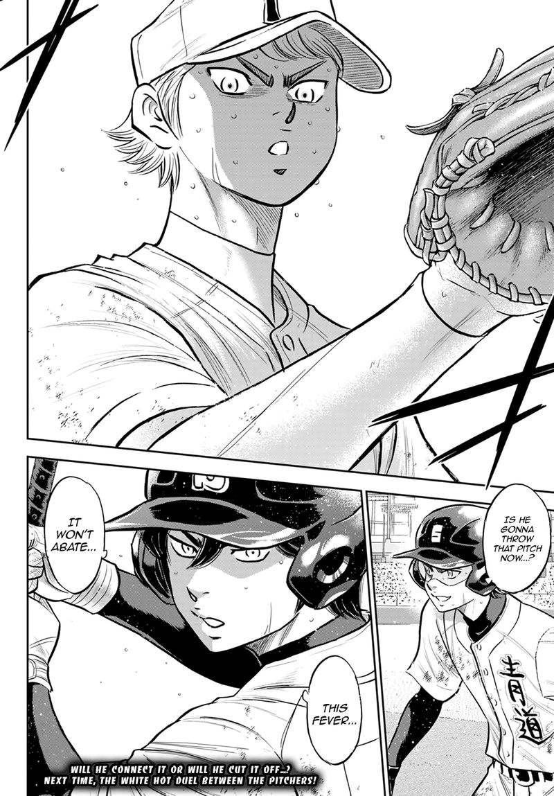 Diamond No Ace Act II 283 20