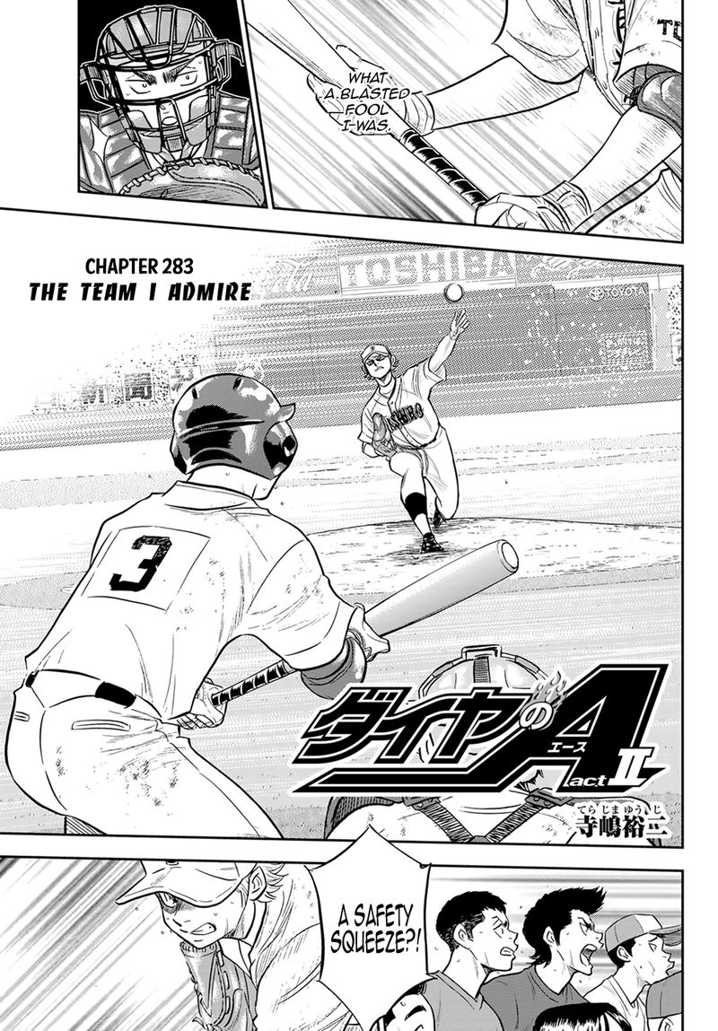 Diamond No Ace Act II 283 3