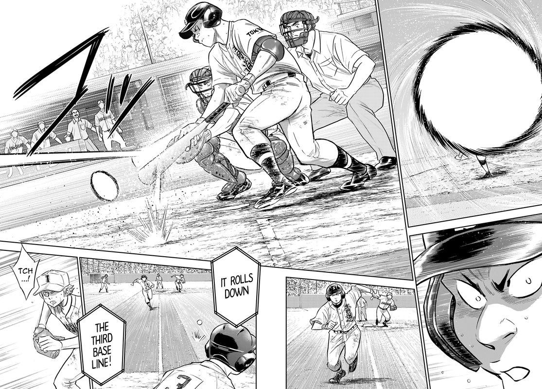 Diamond No Ace Act II 283 4