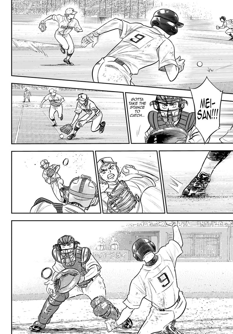 Diamond No Ace Act II 283 5