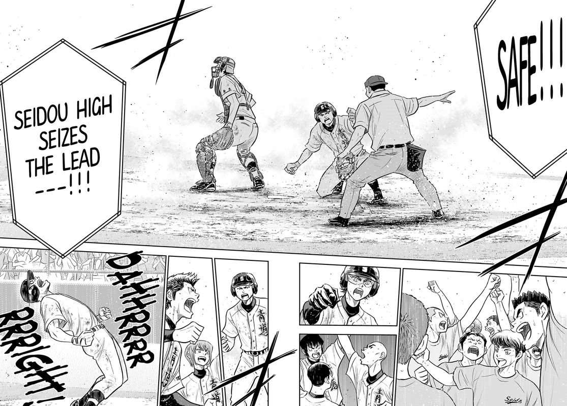 Diamond No Ace Act II 283 7