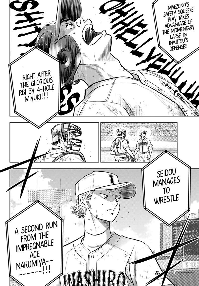 Diamond No Ace Act II 283 8