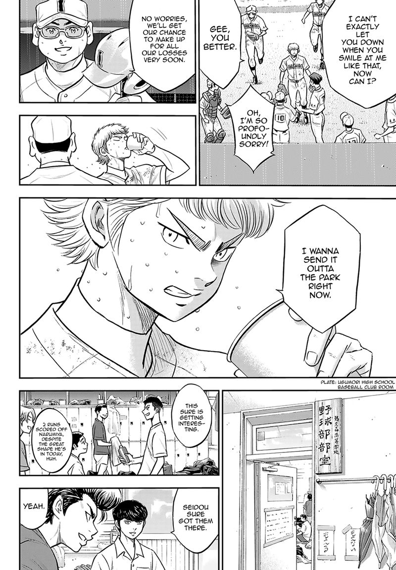 Diamond No Ace Act II 284 10