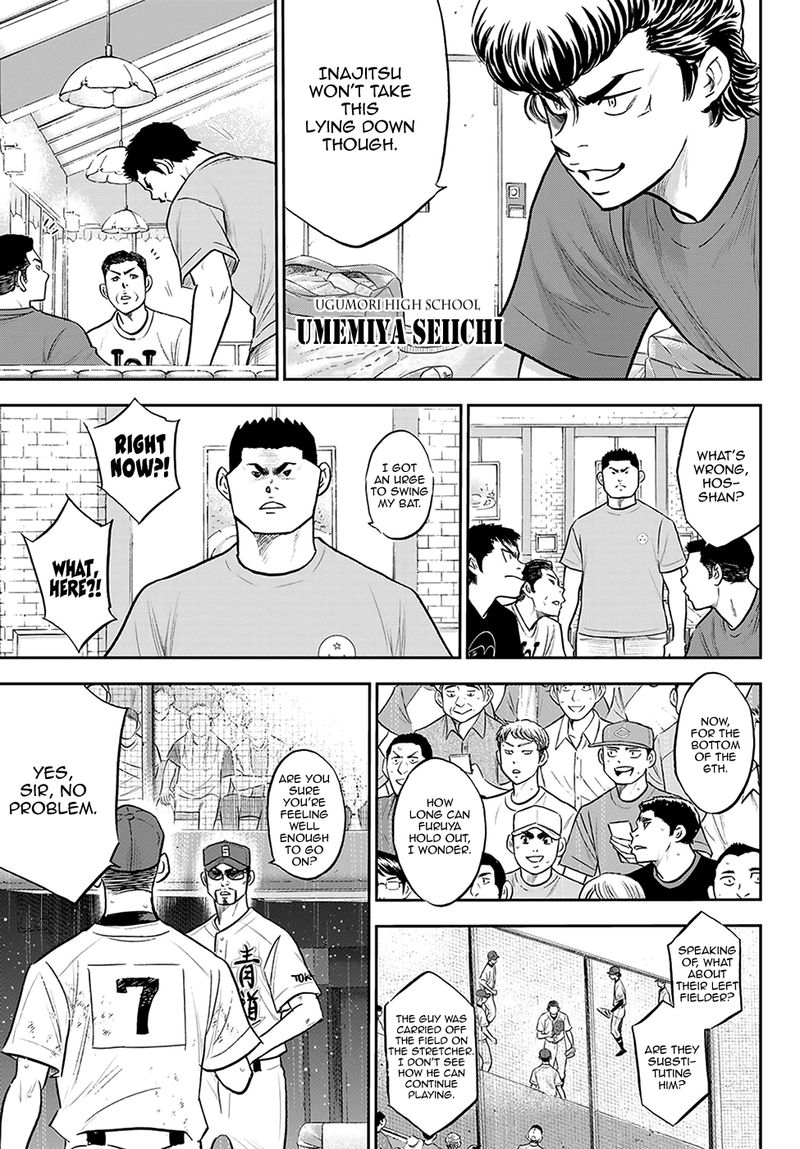 Diamond No Ace Act II 284 11