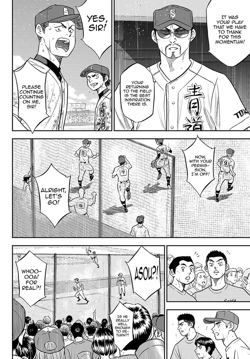 Diamond No Ace Act II 284 12